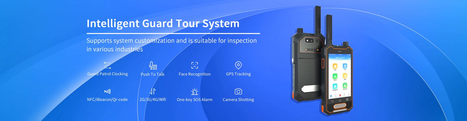 RFID গার্ড ট্যুর সিস্টেম